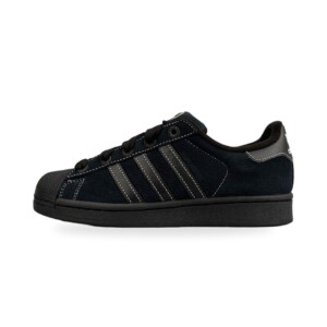 Sneakersy Adidas Superstar II