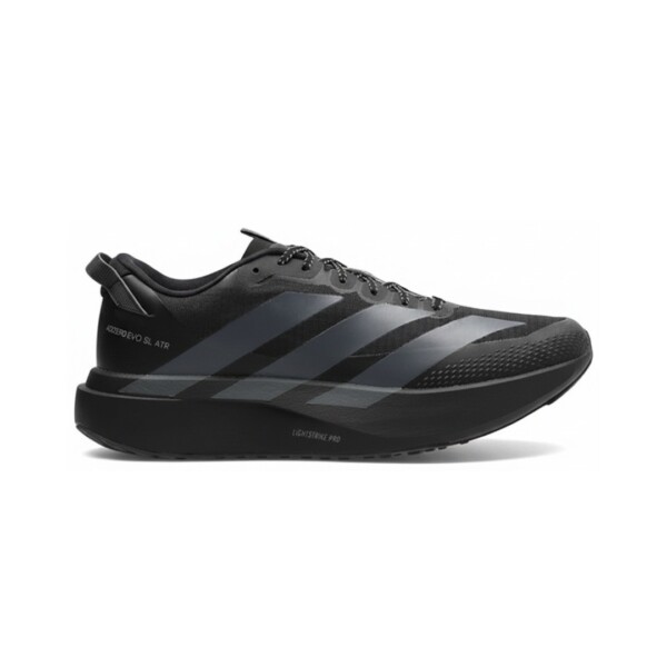 KK0311_ENE_REF_P4.jpg Sneakersy Adidas Adizero Evo SL ATR